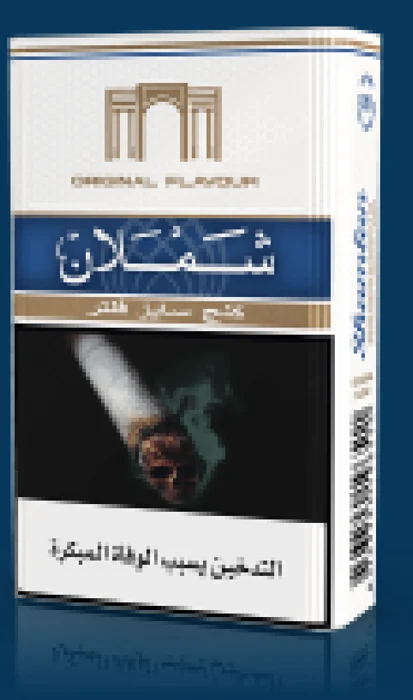 سجائر شملان بلو