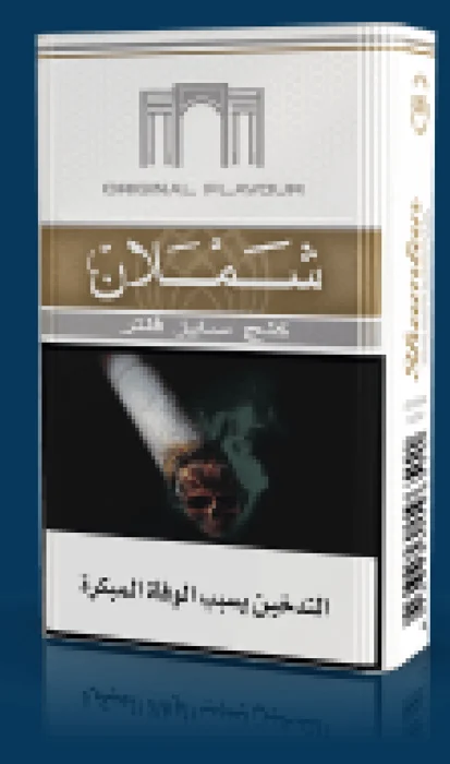 سجائر شملان جولد