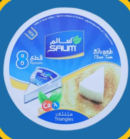 جبنة مثلثات